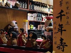 -半藏居酒屋(香港花园店)