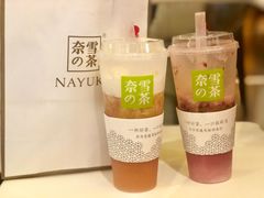 霸气酸奶车厘-奈雪的茶(印象城店)