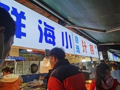 -大学城夜市大排档(凤栖路店)