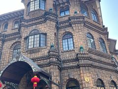 -马勒别墅饭店(静安寺店)