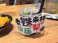 -北丐先生·野馄饨烧烤(长宁龙之梦店)