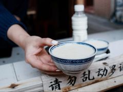 -周大娘牛乳(旧寨古村总店)