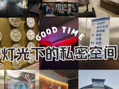 -优仕汇洗浴生活馆