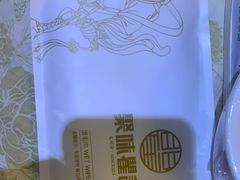 -聚味瞿记·龙虾堂(望城店)