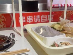 -大斌家串串火锅(德思勤店)
