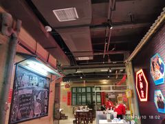 大堂-丹虾|文和友小龙虾·烙锅(陕西路旗舰店)