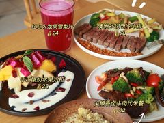 -F+轻食健身赋能空间(中华北路国贸商场店)