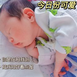 点击看大图 -蓓爱娇琪月子会所(虹口店)