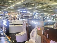 -百安居装修建材卖场(罗湖店)