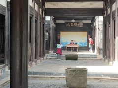 -张公山寨景区