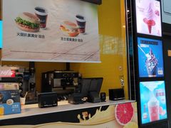 门面-麦当劳(龙湖北京大兴天街店)