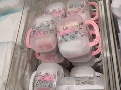 -名创优品(北京龙湖大兴天街店)