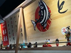 -禾绿回转寿司(万柳华联店)