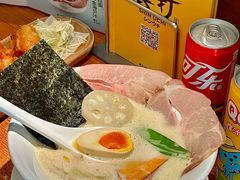 -真打拉面·日式拉面新流派(体育西横街店)