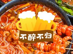 -一棠龙虾•王牌虾球(恒隆广场店)