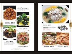 2014年3月已出多款新菜-广记餐厅(万福路店)