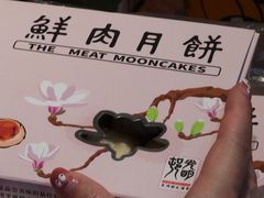 -光明邨大酒家(淮海路店)