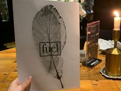 -AZUL by FUEL蓝色·法式酒馆(琶醍店)