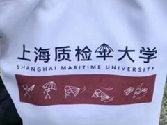 -上海海事大学(临港校区)