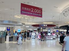 -王权免税店(普吉市区店)