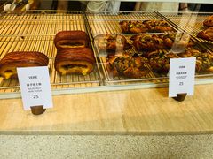 -VERIE BAKEHOUSE