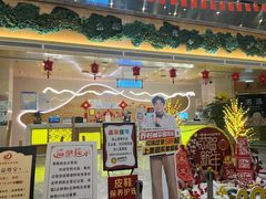 -玲珑汤泉生活会馆(花桥店)