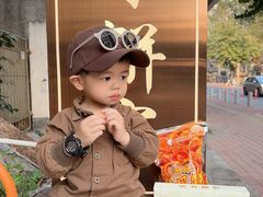 -成珠小凤饼(南华中路店)