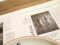 餐具摆设-小大董·烤鸭(凤凰汇店)