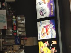 -麦当劳(欧亚卖场店)