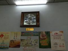 -春风包子铺(解放路店)
