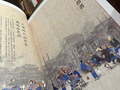 -老牌坊•鲁菜名店•地道济南菜(大观园商埠店)