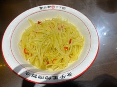 -富正毅三下锅·湘西韵味(天门山索道店)