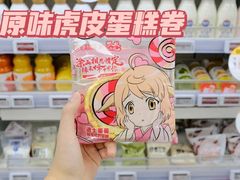 -便利蜂(新中关购物中心B1层店)