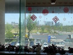 -阿斯牛牛·凉山菜(新会展店)
