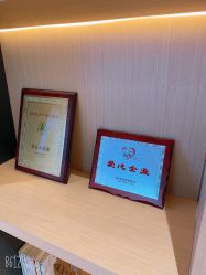 -金鹰国际月子中心(新街口店)