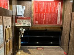 -一蘭拉面(新宿中央东口店)