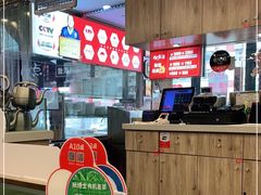 -必点海鲜·鲅鱼水饺(鞍山西道店)