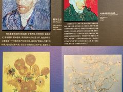 -广东省博物馆