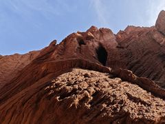 -天山神秘大峡谷