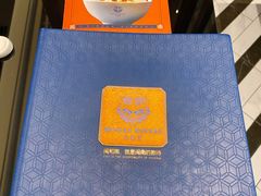 -闽和南(深圳万象城店)