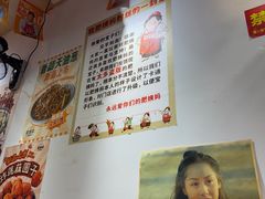 -柳州肥姨妈大骨螺蛳粉(江宁万达店)