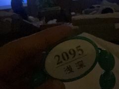 -浅深Cheersum(曹杨店)