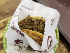 -穆得·老周家牛肉烧饼(普利街店)
