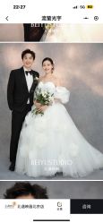 -北遇映画PHOTO GRAPHY STUDIO