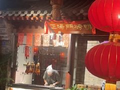 -正阳门饭庄·烤鸭·北京菜(万丰路七里庄店)