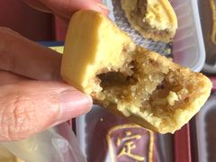 -祥禾饽饽铺·中式糕点(天津河东美福园店)