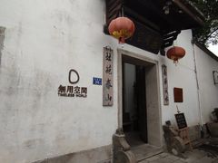 -三坊七巷历史文化街区