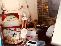 -凌阿姨·粢饭团(清扬路店)