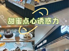 -The open life(万象城店)