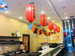 -鲜芋仙(高新万达广场店)